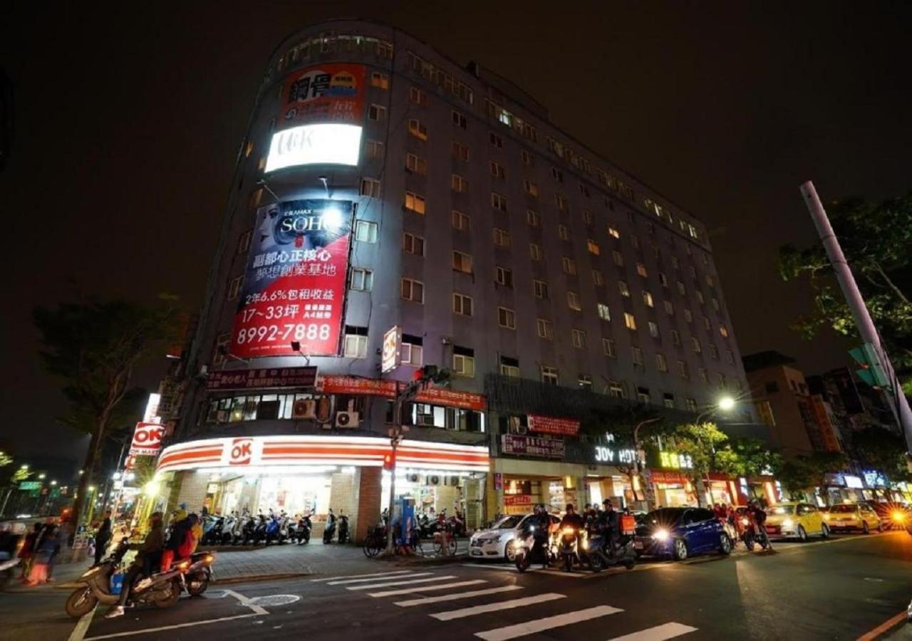 Walker Hotel - Chenggong Đài Bắc Ngoại thất bức ảnh